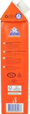 Молоко 3.2% для дітей від 9міс ультрапастеризоване Дитяче На здоров'я т/п 950г