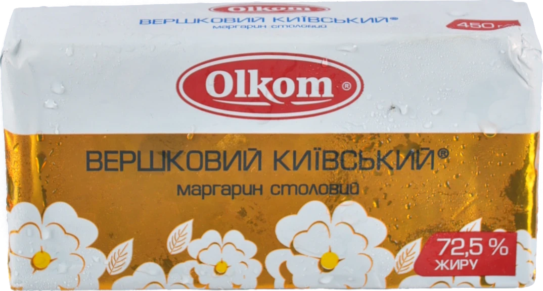 Маргарин Olkom Вершковий Київський Столовий 72.5% - 450г