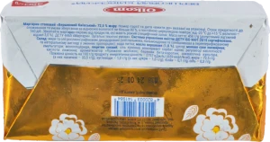 Маргарин Olkom Вершковий Київський Столовий 72.5% - 450г