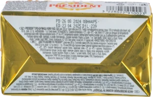 Масло 82% кисловершкове несолоне President 200г