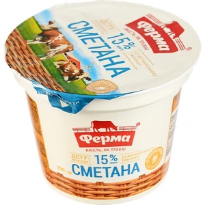 Сметана Ферма 200г 15% стакан