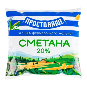 Сметана 20% Простонаше м/у 350г
