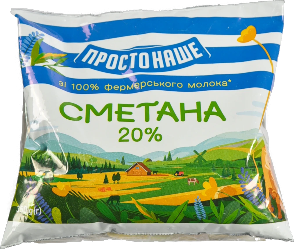 Сметана 20% Простонаше м/у 350г