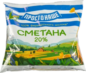 Сметана 20% Простонаше м/у 350г