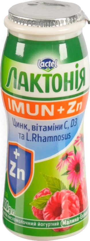 Йогурт Лактонія 100мл 1.5% імун+ малина ехінацея