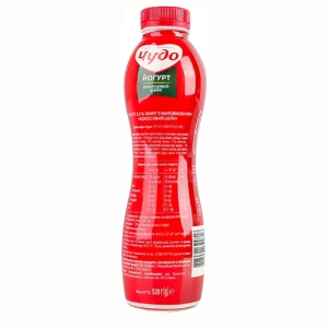 Йогурт 2.8% Кокосовий шейк Чудо п/пл 520г