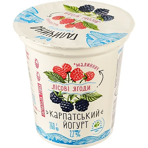 Йогурт Галичина Карпатський Лісові ягоди 2.2% 260г