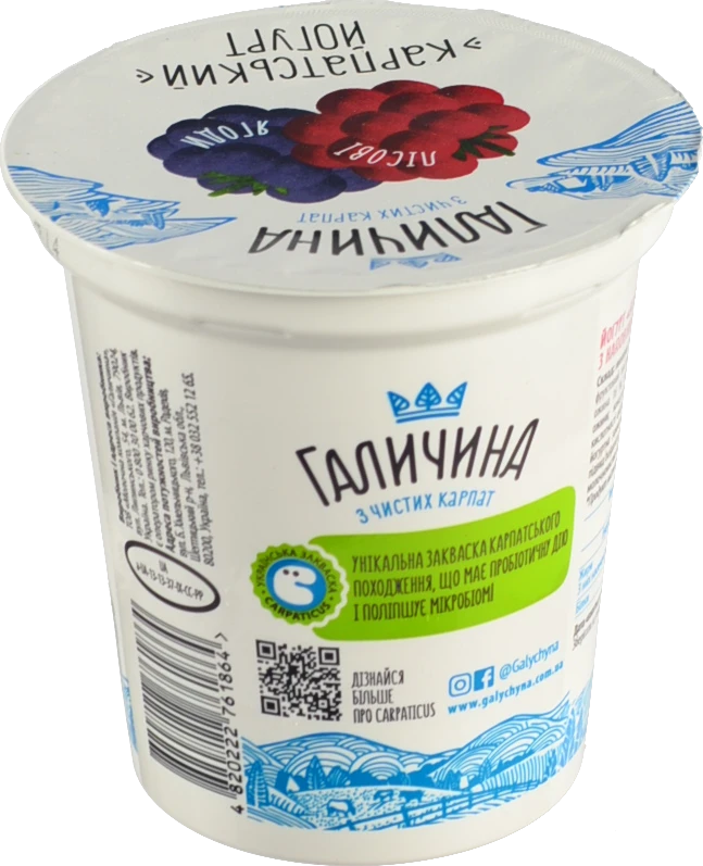 Йогурт Галичина Карпатський Лісові ягоди 2.2% 260г