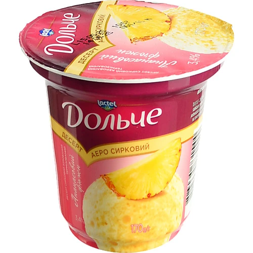Десерт Дольче Ананасовий ф'южн 170г 3.4%