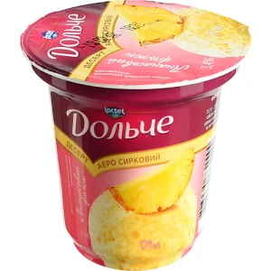 Десерт Дольче Ананасовий ф'южн 170г 3.4%
