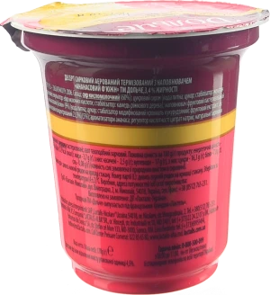 Десерт Дольче Ананасовий ф'южн 170г 3.4%