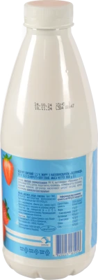 Йогурт Danone Полуниця питний 800г