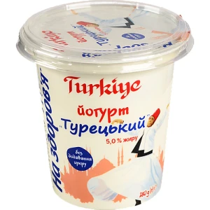 Йогурт 5% Турецький На здоров'я 280г