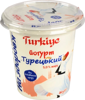 Йогурт 5% Турецький На здоров'я 280г