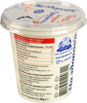 Йогурт 5% Турецький На здоров'я 280г