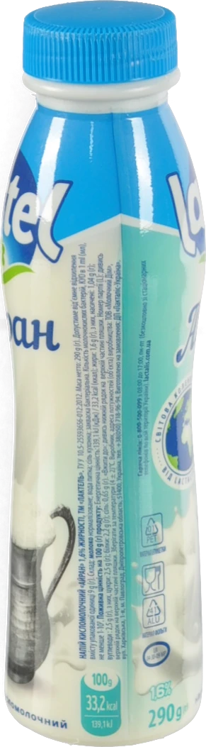 Напій кисломолочний 1.6% Айран Lactel п/пл 290г