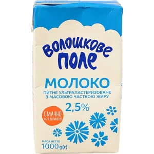 Молоко Волошкове поле 1л 2.5% ультрапастеризоване