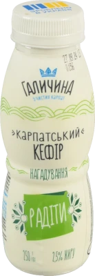 Кефір 2.5% Карпатський Галичина п/пл 250г