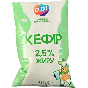 Кефір 0.01 900г 2.5% п.е.