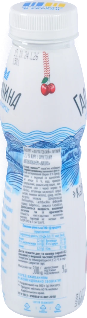 Йогурт Галичина Карпатський Вишня 2.2% 300г