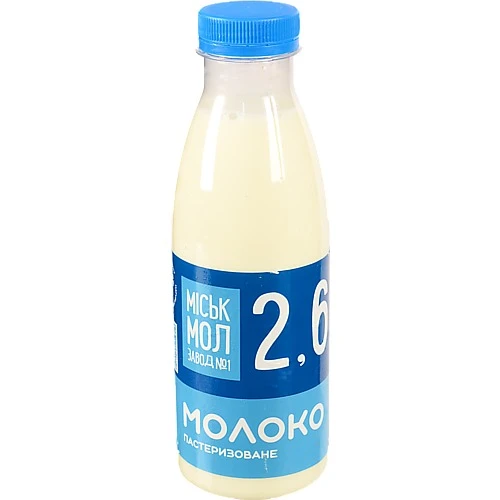 Молоко 2.6% пастеризоване Міськмолзавод №1 500 мл
