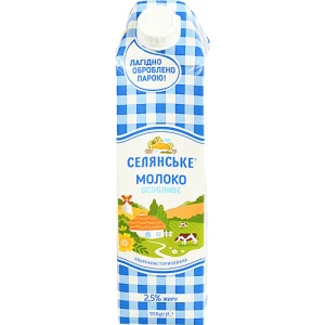 Молоко Селянське Особливе 2.5% ультрапастеризоване 950г