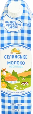 Молоко Селянське Особливе 2.5% ультрапастеризоване 950г