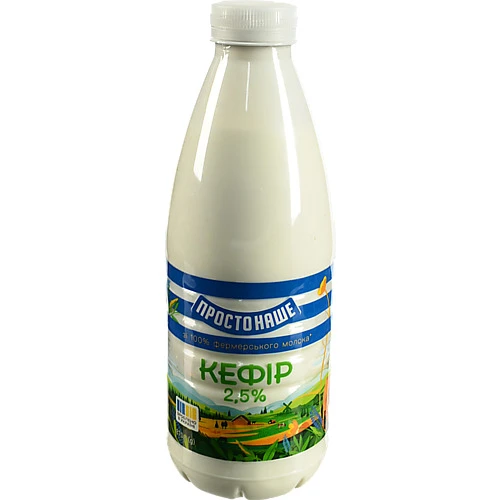 Кефір 2.5% Простонаше п/пл 870г