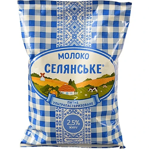 Молоко Селянське 2,5% ультрапастеризоване 900 мл
