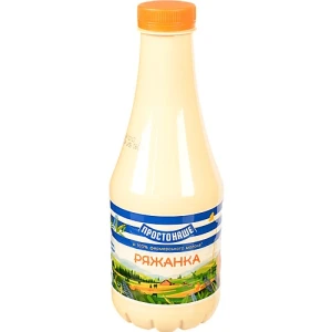 Ряжанка 3.2% Простонаше п/пл 750г