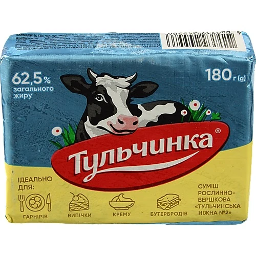 Суміш рослинно-вершкова 62.5% Тульчинська ніжна №2 Тульчинка м/у 180г