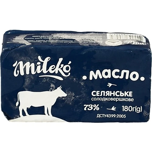 Масло Mileko 180г 73% селянське солодковершкове