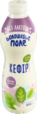 Кефір 2.5% безлактозний Волошкове поле п/пл 850г