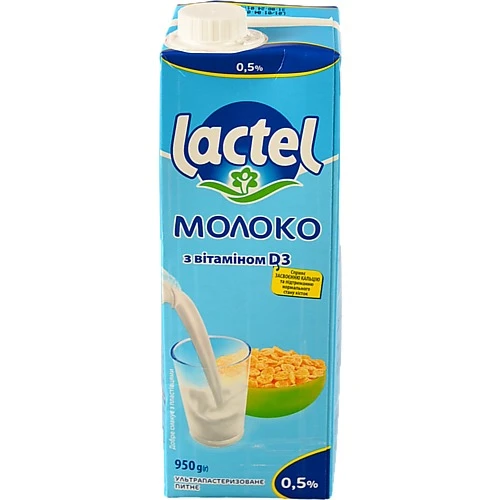Молоко Лактель 950г 0.5% вітамін Д т.п