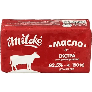Масло Mileko 180г 82.5% екстра солодковершкове