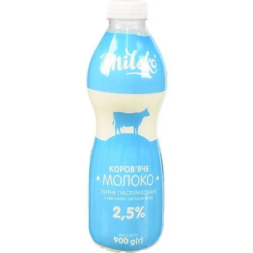 Молоко Mileko 900мл 2.5% пастеризоване бут.