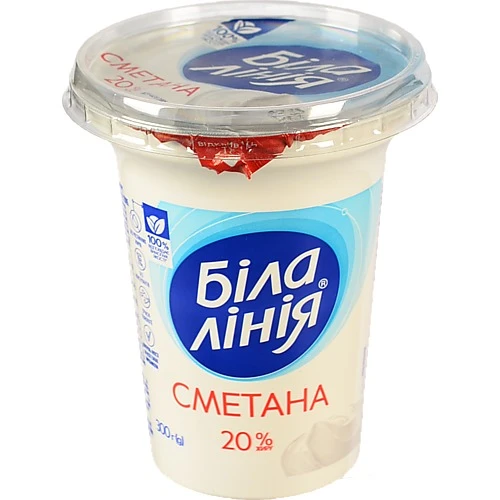 Сметана 20% Біла лінія ст 300г