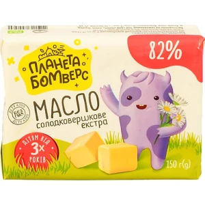 Масло Планета Бомверс 150г 82% солодковершкове Дитяче екстра