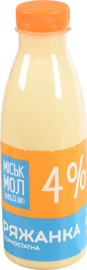 Ряжанка 4% Міськмолзавод №1 500 мл