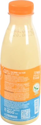 Ряжанка 4% Міськмолзавод №1 500 мл