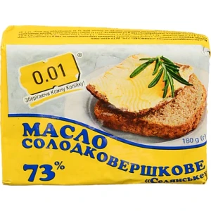 Вершкове масло 73%, 180г