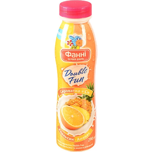 Напій з сироватки нежирний Апельсин-Ананас Double Fun Фанні 290г