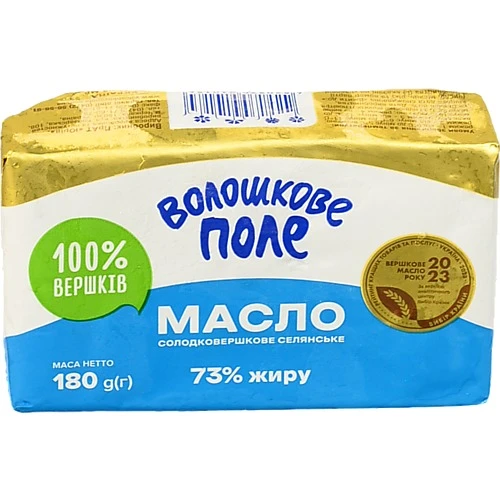 Масло Волошкове поле 180г 73% селянське