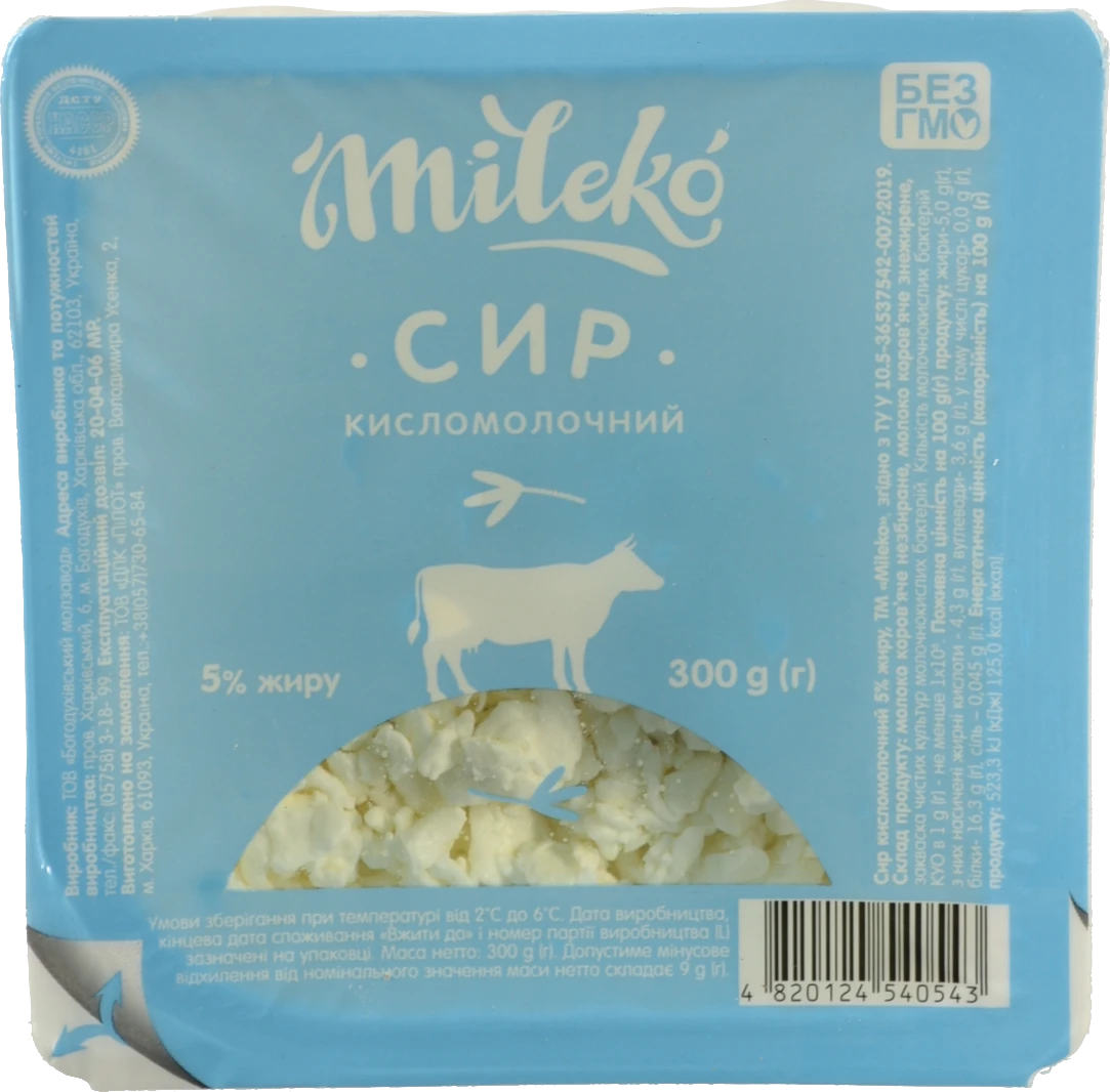 Сир к.м. Mileko 300г 5% ван.