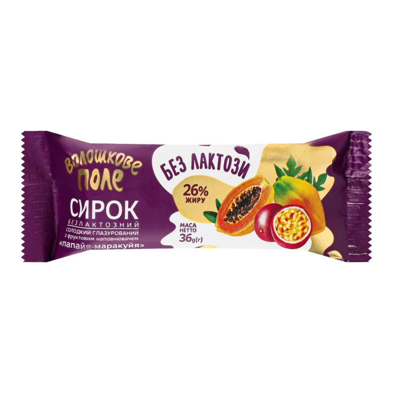 Сирок глазурований 26% безлактозний Папайя-маракуйя Волошкове поле 36г