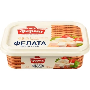 Сир 45% м'який Фелата Ферма п/у 180г