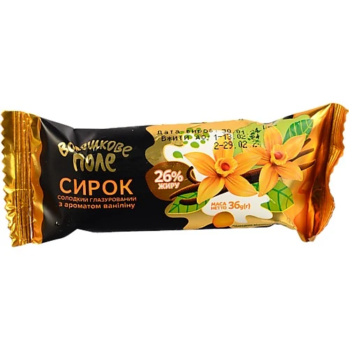 Сирок глазурований Волошкове поле 36г ваніль