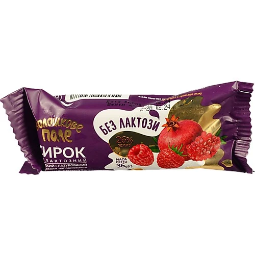 Сирок глазурований 26% безлактозний Малина-гранат Волошкове поле м/у 36г