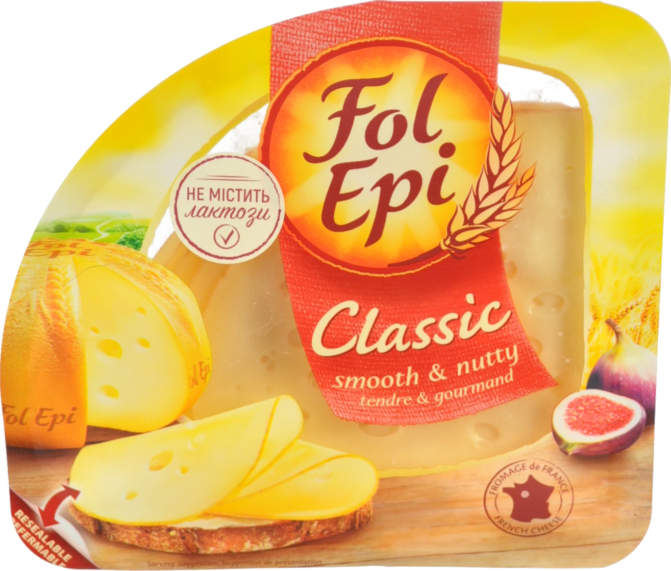 Сир Bongrain Fol Epi Classic 150г скибочки