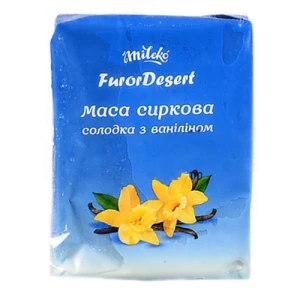 Сиркова маса. Mileko 200г ваніль